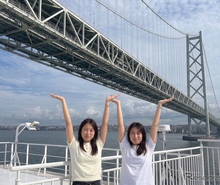 明石海峡大橋を「支える」船上で楽しめるフォト企画…#明石海峡大橋ささえ隊　実施中…ジャンボフェリー 画像