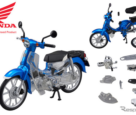 解体組み立てパズルとして楽しめる！　ホンダ『スーパーカブ110』が 12分の1スケールに…価格は7700円 画像