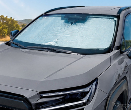 サンシェードで “暑さ”をカバー…トヨタ・RAV4専用、4層構造でUVカット99％ 「フロントサンシェード」登場 画像