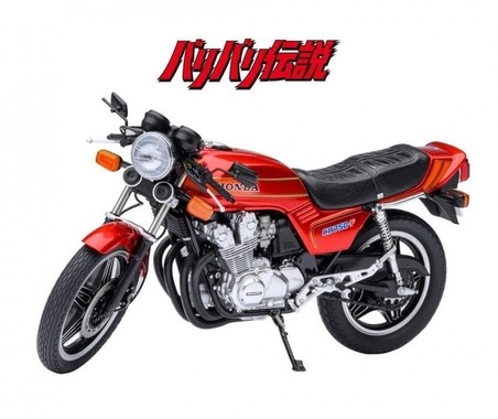 8月20日まで、あの『バリバリ伝説』CB750Fの実車とスケールモデルを同時に展示！… 群馬・イオンモール高崎 画像