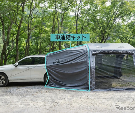 COODY、エアテントPRO新オプション2種を発売　車連結キットと透明ドア 画像