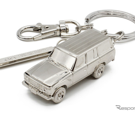 名車「ランドクルーザー60」が3Dキーリングに！　限定3000個…8月25日まで小田原で販売中 画像