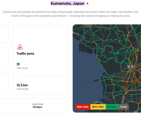 交通情報ツールを「無償」提供、熊本地震の被災地支援…TomTom 画像