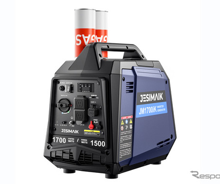防災対策に、カセットガス式発電機『JM1700iK』発売…ジェスマイク 画像