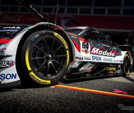 ダンロップ、資源循環型カーボンブラック採用タイヤをSUPER GT GT500クラスに投入 画像