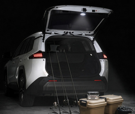 『RAV4』60系専用「LED増設ラゲッジランプ」発売、無段階調光＆メモリ機能も搭載 画像