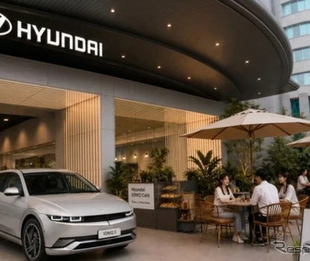 ヒョンデ、体験型イベント「Hyundai Terrace」開始…第1弾は大阪で8月20‐23日 画像