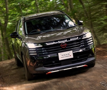 日産・新型キックス、アウトドア仕様の「ROCK CREEK」12月発売…348万5900円から 画像