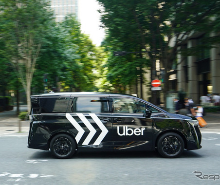 新型日産『エルグランド』がハイヤー配車サービス「Uberプレミアム」に導入、「静かでしなやかな走り」と太鼓判 画像