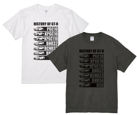 日産公式ライセンス、「NISSAN HISTORY OF GT-R Tシャツ」予約開始…歴代モデルをプリント 画像