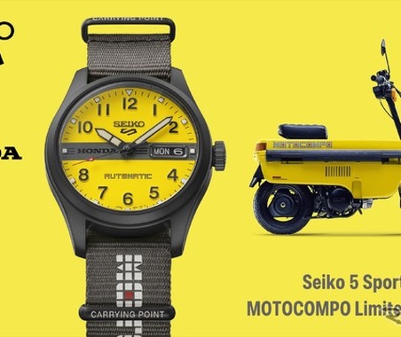 ホンダ・モトコンポを“身につける”、「セイコー5スポーツ」限定コラボモデル発売へ 画像