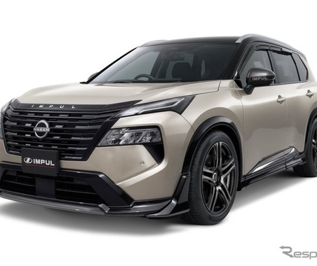 日産「エクストレイル」改良新型向けに専用開発、IMPULエアロダイナミクスシステム…8月28日発売 画像