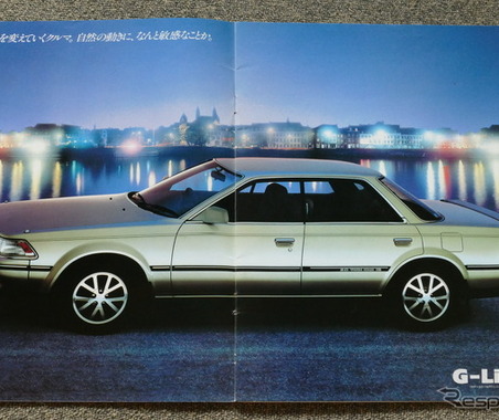 世界一背が低い4ドア車として登場した、初代『カリーナED』【懐かしのカーカタログ】 画像