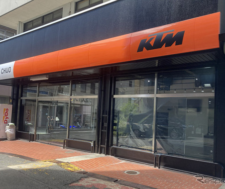「KTM大阪中央」がグランドオープン、東大阪に新正規ディーラー誕生 画像