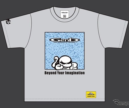 ムーンフェイス・Genbのマスコット「玄ガメ＆ハブ太」Tシャツ発売、2デザイン2色展開 画像