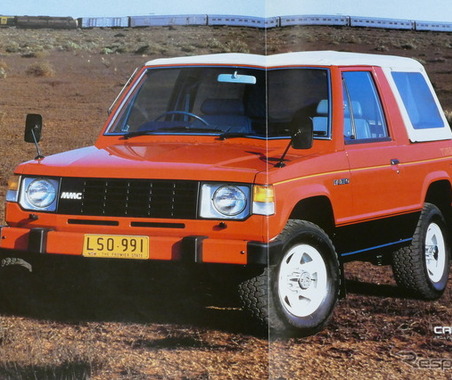 キャンバストップもあった“元祖クロカン4WD”、初代三菱『パジェロ』【懐かしのカーカタログ】 画像