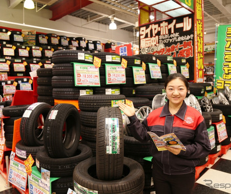 タイヤ購入店、オートバックスがトップ…2位はイエローハットとタイヤ館 画像