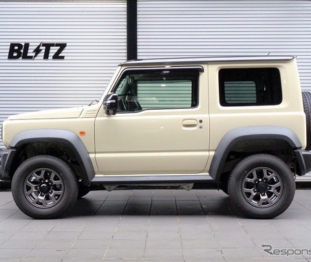 『ジムニー』＆『シエラ』をスタイリッシュにリフトアップ！ ブリッツの車高調キット「DAMPER ZZ-R」が刷新 画像