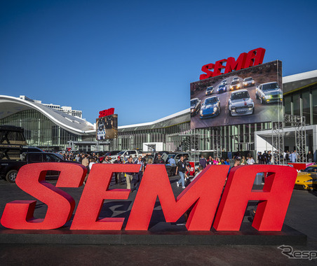 レイズ、「2026 SEMAショー」に初公式出展　ラスベガスで大規模展示エリアを展開 画像