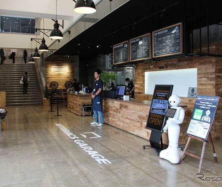 “車に詳しくない人”も気軽に行ける!! 新業態の「オートバックスガレージ府中」が本日オープン!! 画像