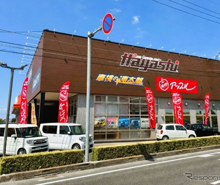 香川県に「アップル丸亀店」が開店・軽自動車専門店ハヤシに併設、査定から整備まで一括対応…アップルオートネットワーク 画像