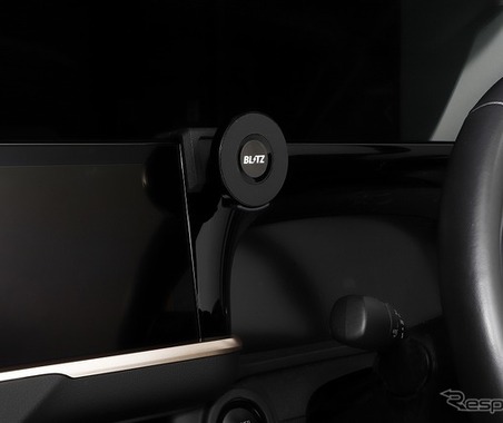 ブリッツのスマホホルダー、新型『クラウン』シリーズ＆『ランクル250/300』専用モデルが発売 画像