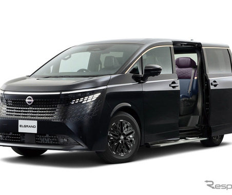 日産、『エルグランド』新型など3台の福祉車両出展へ…国際福祉機器展2026　 画像