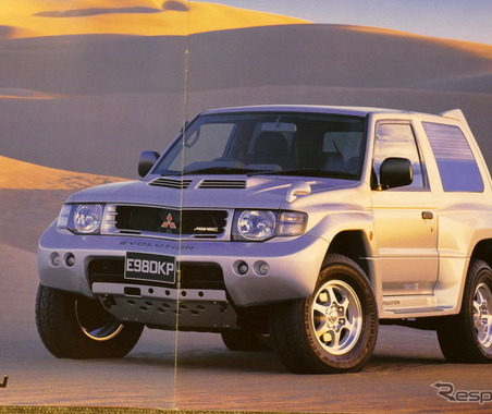 15年ものパリダカ参戦で培った“理想の4WD”、三菱『パジェロ・エボリューション』【懐かしのカーカタログ】 画像