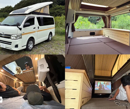 ポップアップルーフと40型スクリーン搭載、『ハイエース』ベースのキャンピングカーレンタル開始…Carstay 画像