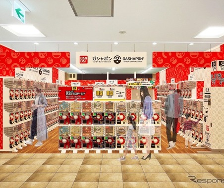 ガシャポン専門店、山陽道の淡河PAに280面設置…SA・PA最多規模 画像