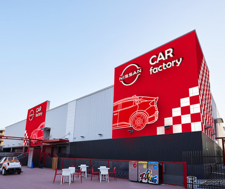 よみうりランド「CAR factory」、10月29日リニューアル…日産がパートナー企業に昇格しVRコンテンツ2種追加 画像