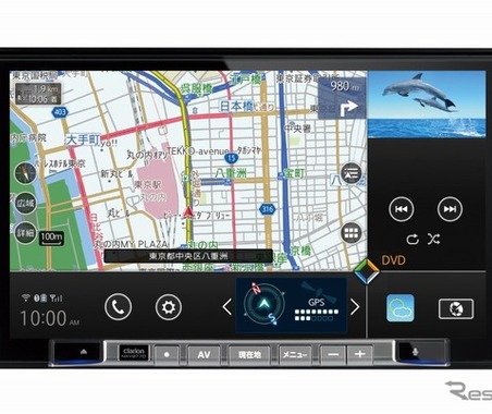 4分割表示で使い勝手バツグン！　9型AVナビ「NXV977D」登場…クラリオン 画像