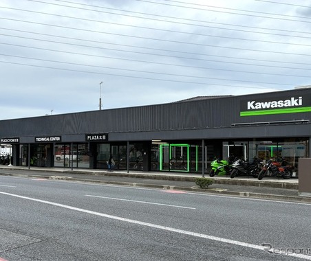 「カワサキプラザ太田」がリニューアルオープン、国内3店舗目の認定中古車専門店も併設 画像