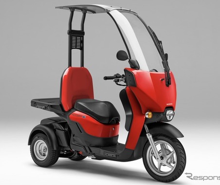 ＜リコール情報＞ホンダ『ジャイロキャノピーe:』にリコール… 駐車ブレーキ不作動のおそれ 画像