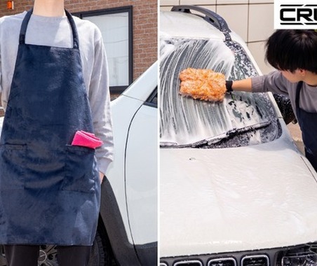 コメリ「洗車用エプロン」を発売、服の濡れや傷を防止　価格は1980円 画像