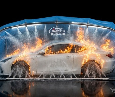 車両火災を1台で封じ込める、ドーム型消火装置「FIRE SHOKA DOME」…ホワイトハウス子会社が初公開へ 画像