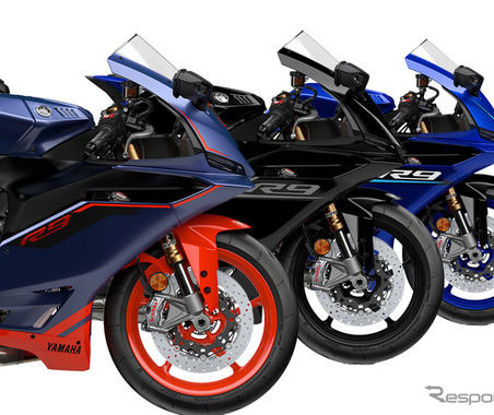 マットダークブルーかっこよすぎ！　ヤマハ『YZF-R9』2027年モデル発売に反響、「意外とお買い得」の声も 画像