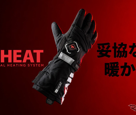 アールエスタイチ、電熱グローブ「e-HEAT」第5世代の3モデルを発売 画像