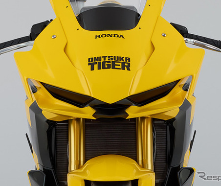 めちゃくちゃかっこええ…ホンダ×オニツカタイガーのコラボバイクにSNS興奮！「市販化されるといいなぁ」の声も 画像