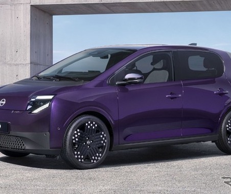 とても可愛い！　メタモンみたいな顔…日産の新型コンパクトカー『ピクソ』、SNSで反響続々 画像