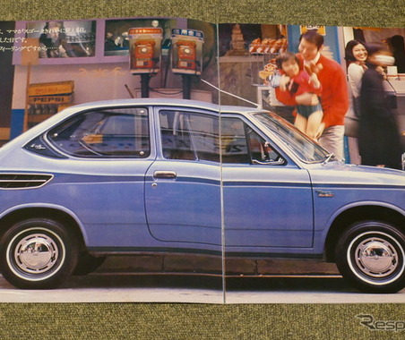 広く、低く、鋭い“スティングレイ・ルック”を謳った、スズキ『フロンテ71』【懐かしカーカタログ】 画像