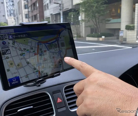 マップル、業務特化型カーナビ「ルートナビゲータープラス」など紹介…産業DX総合展2026 画像