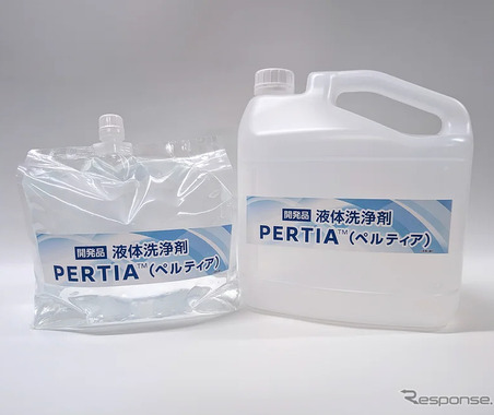 東京インキ、洗浄剤「ペルティア」やリキッドカラー「ハイフォーマー」展示へ…PLASTIC JAPAN 2026 画像