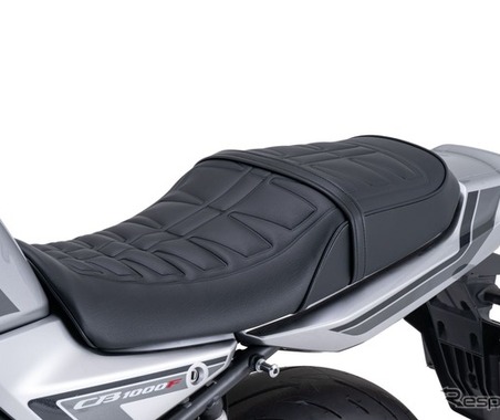 ホンダ『CB1000F』専用、20mmローダウン＆「ゲルザブ」内蔵コンプリートシートを発売 画像