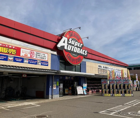 オートバックス「ASM NAGAOKA」10月1日開店…中古カー用品を買取・販売 画像