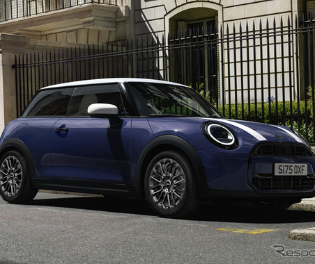 MINI「スローン・ストリート・エディション」発売、ロンドンの高級エリアに着想…450万円から　 画像