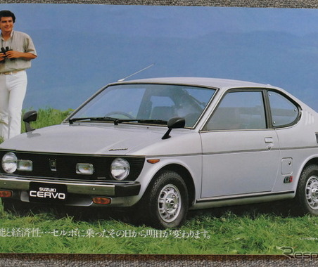 「マー坊」からツインまで！ スズキらしさ全開、“個性派”軽自動車5選【懐かしのカーカタログ】 画像
