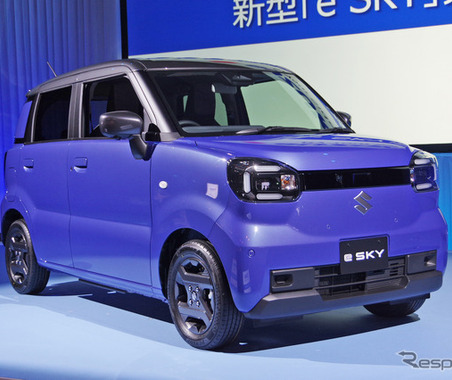 価格も含め魅力的、期待してる…スズキ初の軽乗用EV『eスカイ』は212万円から！ SNSで話題に 画像