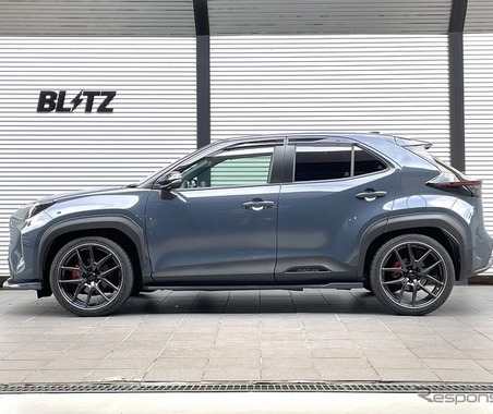 『ヤリスクロスGRスポーツ』が登場、ブリッツの車高調キット「DAMPER ZZ-R」シリーズ 画像