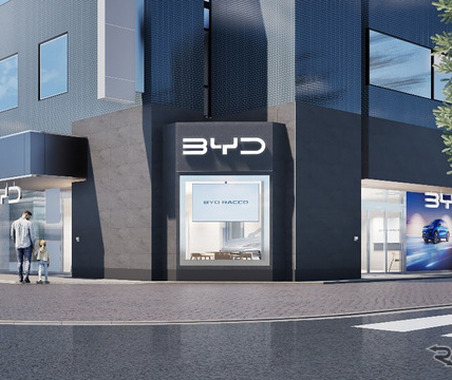 BYD、北海道初のサテライト店舗「BYD AUTO 旭川」を10月17日オープン 画像